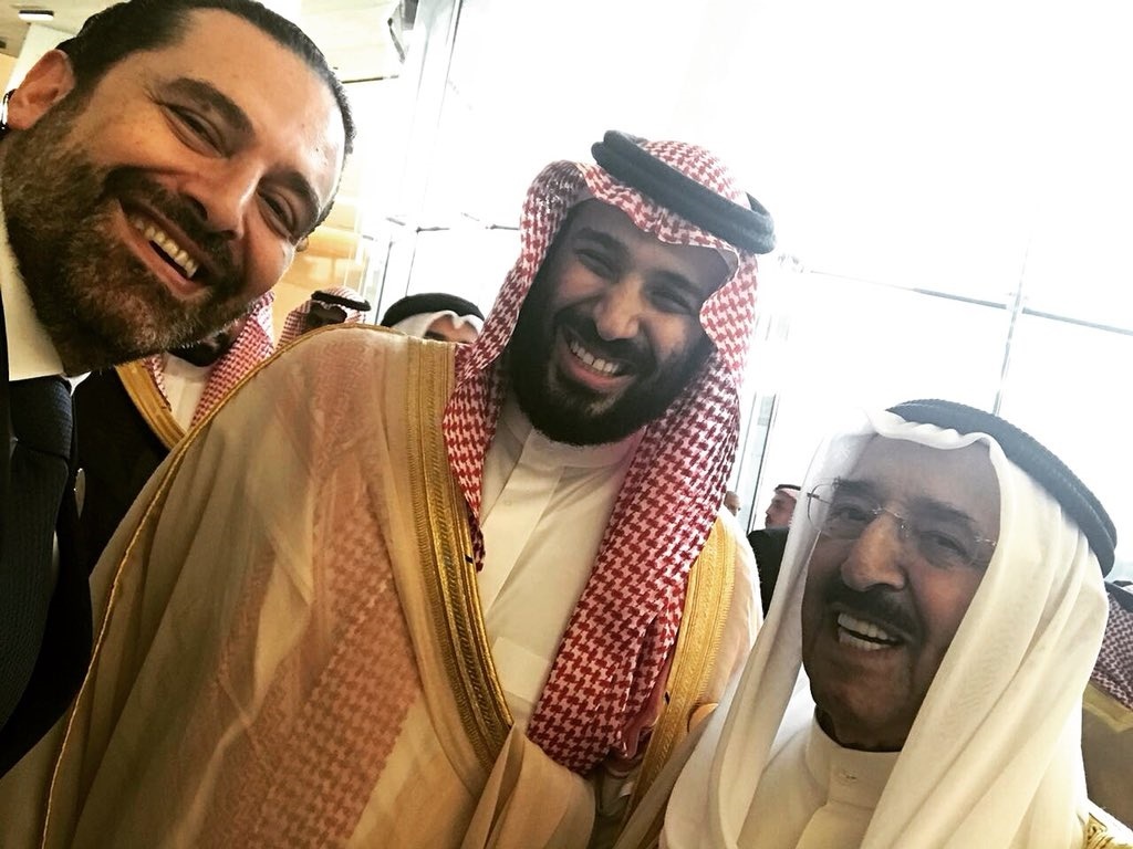 سلفی سعد حریری با ولیعهد عربستان پس از پایان نشست سران عرب +عکس