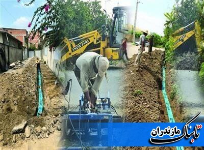 اجرای ۳۰۰ کیلومتر اصلاح و توسعه شبکه آبرسانی در مازندران