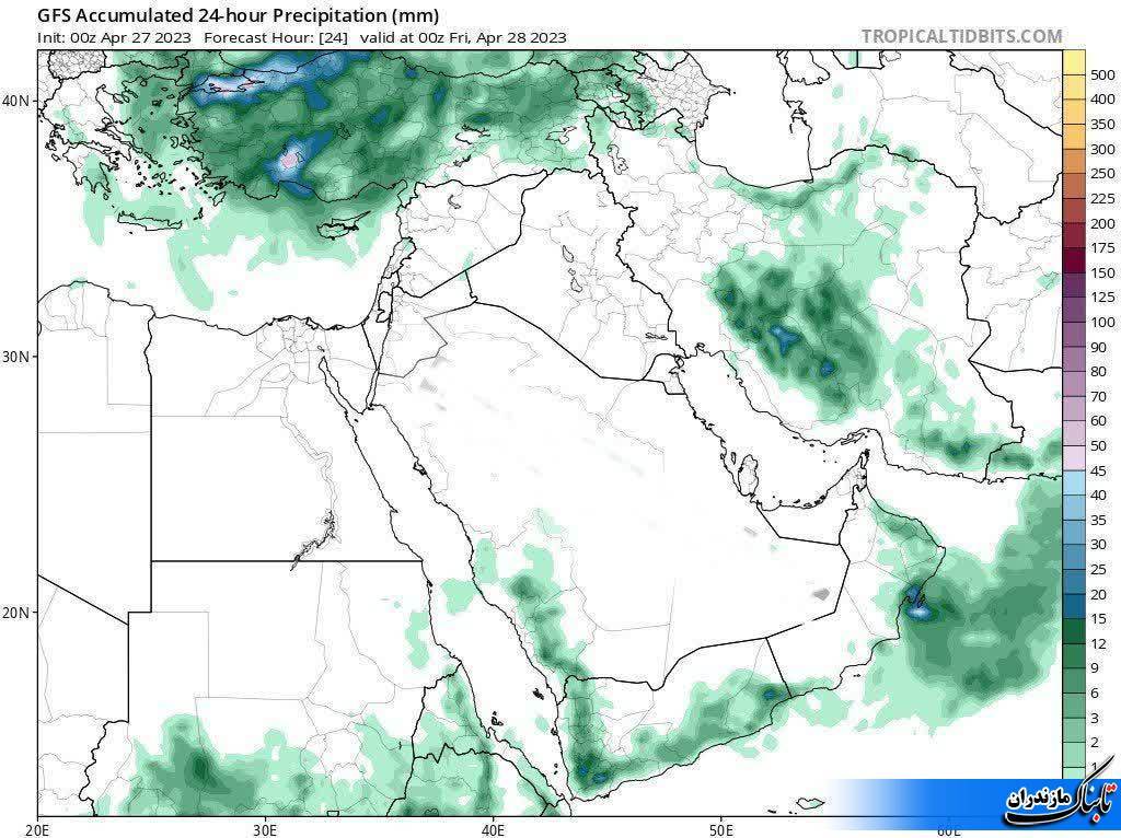  الگوی تجمعی بارش ها طی ۲۴ ساعت آینده در سطح کشور+نقشه