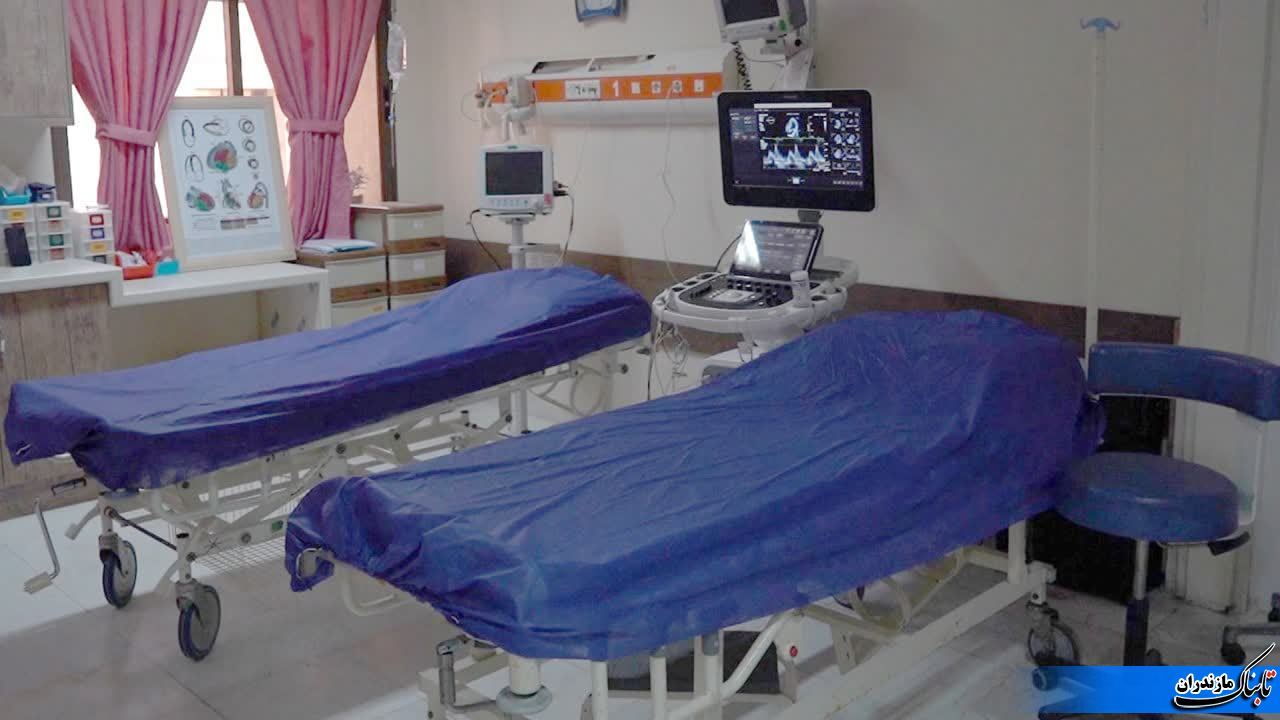 بخش اکوکاردیوگرافی بیمارستان روحانی بابل با پیشرفته‌ترین دستگاه در خدمت هم‌استانی‌ها