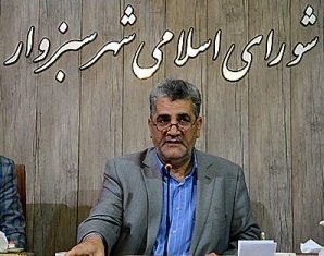 بدترین رکود در 37 سال گذشته