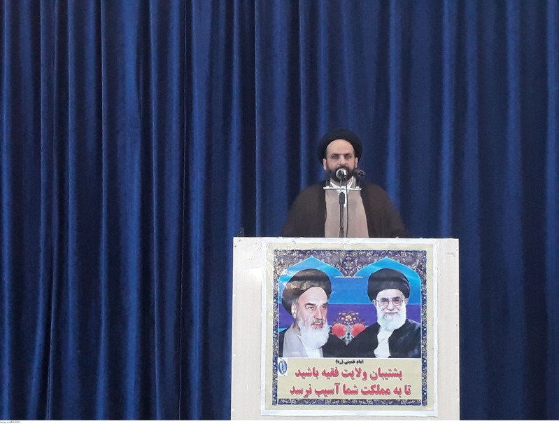امام جمعه چرام:دهه فجرپیروزی اسلام مجاهده ومبارزه برطاغوت است، طاغوتی که پرونده آن مملوازخیانت است امام جمعه چرام:دهه فجرپیروزی اسلام مجاهده ومبارزه برطاغوت است، طاغوتی که پرونده آن مملوازخیانت است