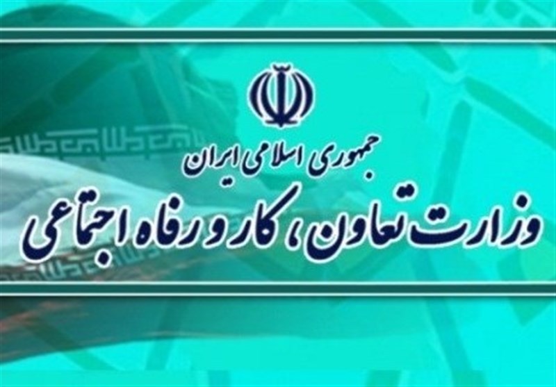 وجود 738 تعاونی در قزوین/ساخت 40 هزار مسکن در قالب تعاونی