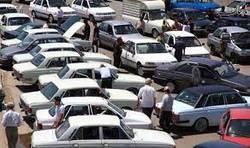 خرید و فروش خودرو نصف شد/ خودرو قرار است ارزان شود؟ خرید و فروش خودرو نصف شد/ خودرو قرار است ارزان شود؟