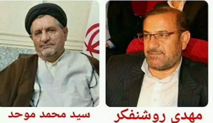 تفاوت معنی دار پیرامون نمایندگان استان ! / دو اظهار نظر باورناپذیر!