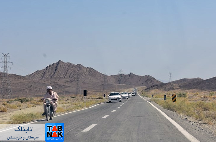 کلید تکمیل بزرگراه&zwnj;های سیستان و بلوچستان