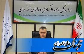 مازندران یکی از ۸استانی است که کمترین نرخ تورم را دارد