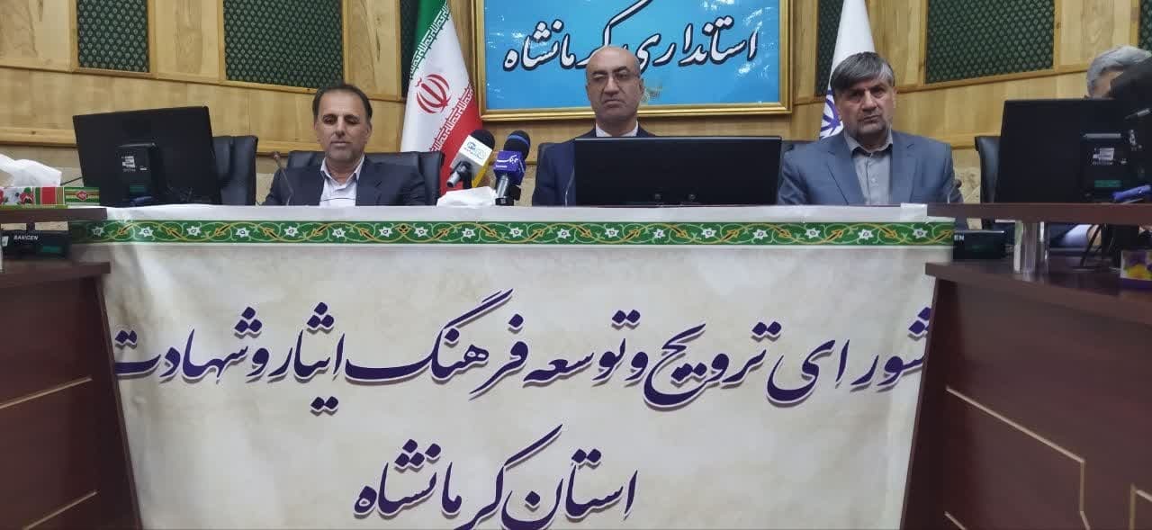 در فرهنگ اسلامی بالاترین مدال افتخار شهادت است