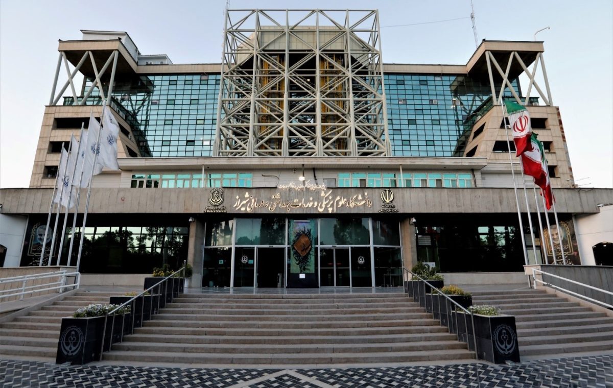 رئیس دانشگاه علوم پزشکی شیراز منصوب شد رئیس دانشگاه علوم پزشکی شیراز منصوب شد