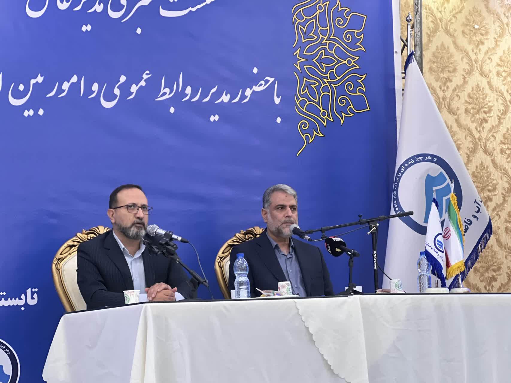 افزایش ذخایر آب یزد به ۱۷۰ هزار مترمکعب؛ ۳۲۰ روستا همچنان با تانکر آبرسانی میشوند افزایش ذخایر آب یزد به ۱۷۰ هزار مترمکعب؛ ۳۲۰ روستا همچنان با تانکر آبرسانی میشوند