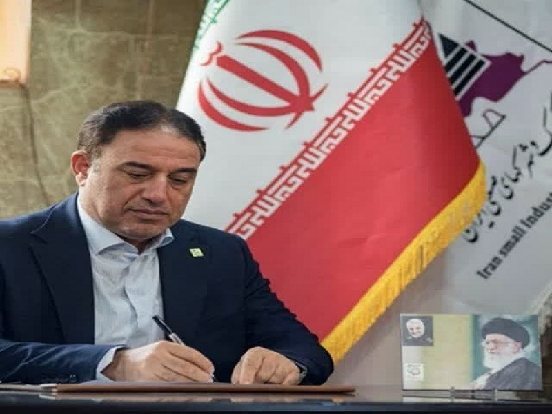 حمایت همهجانبه شهرکهای صنعتی کرمانشاه از تولید و سرمایهگذاری/ مسیر تسهیل صدور مجوزها و انرژی پایدار هموار شد