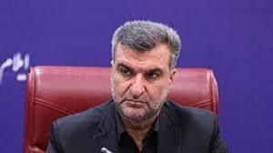 تسهیلات تبصره (۱۸) فرصت طلایی برای رونق اشتغال در ایلام تسهیلات تبصره (۱۸) فرصت طلایی برای رونق اشتغال در ایلام