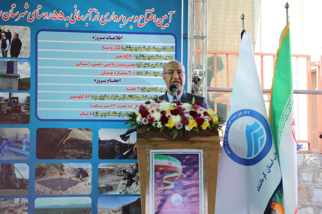 چارهکار بحران آب، سد و لوله نیست / باید فرهنگ مصرف را اصلاح کنیم چارهکار بحران آب، سد و لوله نیست / باید فرهنگ مصرف را اصلاح کنیم