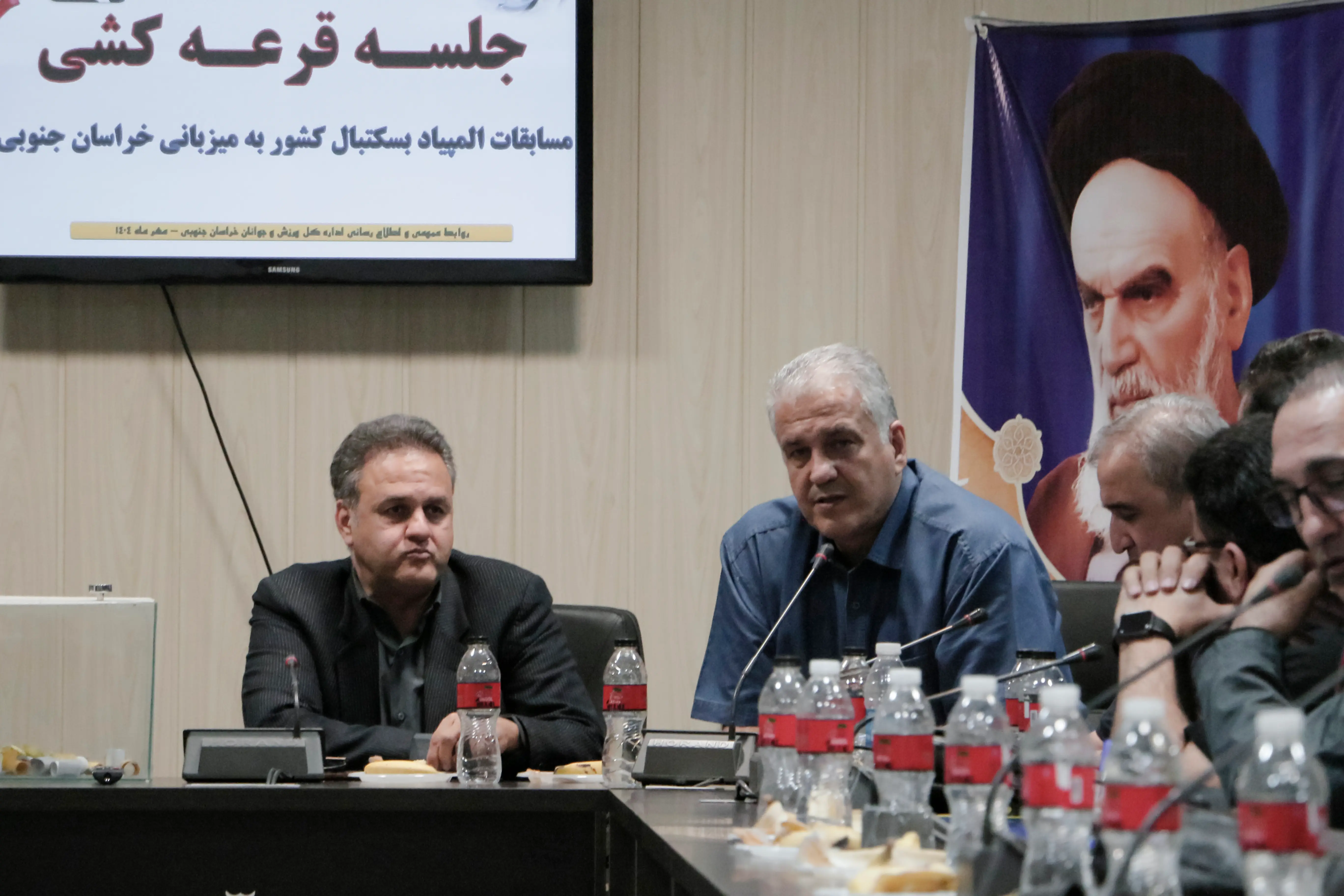 قرعهکشی هفتمین المپیاد استعدادهای برتر بسکتبال پسران در بیرجند با حضور مسئولین استانی برگزار شد + تصاویر // آقای ملکی چک کنند // قرعهکشی هفتمین المپیاد استعدادهای برتر بسکتبال پسران در بیرجند با حضور مسئولین استانی برگزار شد + تصاویر // آقای ملکی چک کنند //