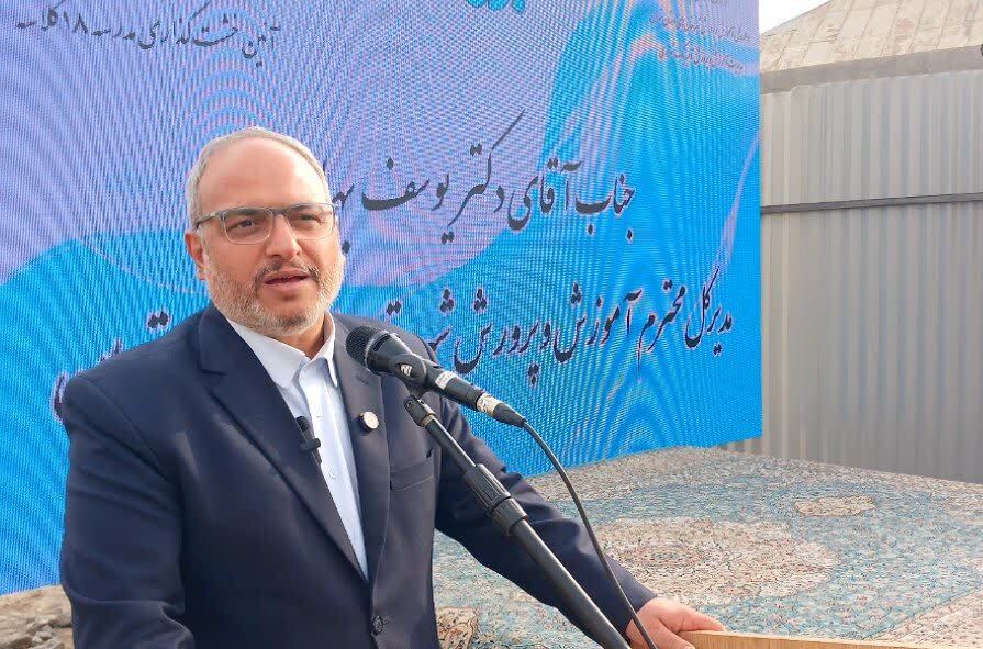 خشتگذاری مدرسه ۱۸ کلاسه در ری / نخستین اقدام بزرگ ماده ۱۸ در استان تهران خشتگذاری مدرسه ۱۸ کلاسه در ری / نخستین اقدام بزرگ ماده ۱۸ در استان تهران