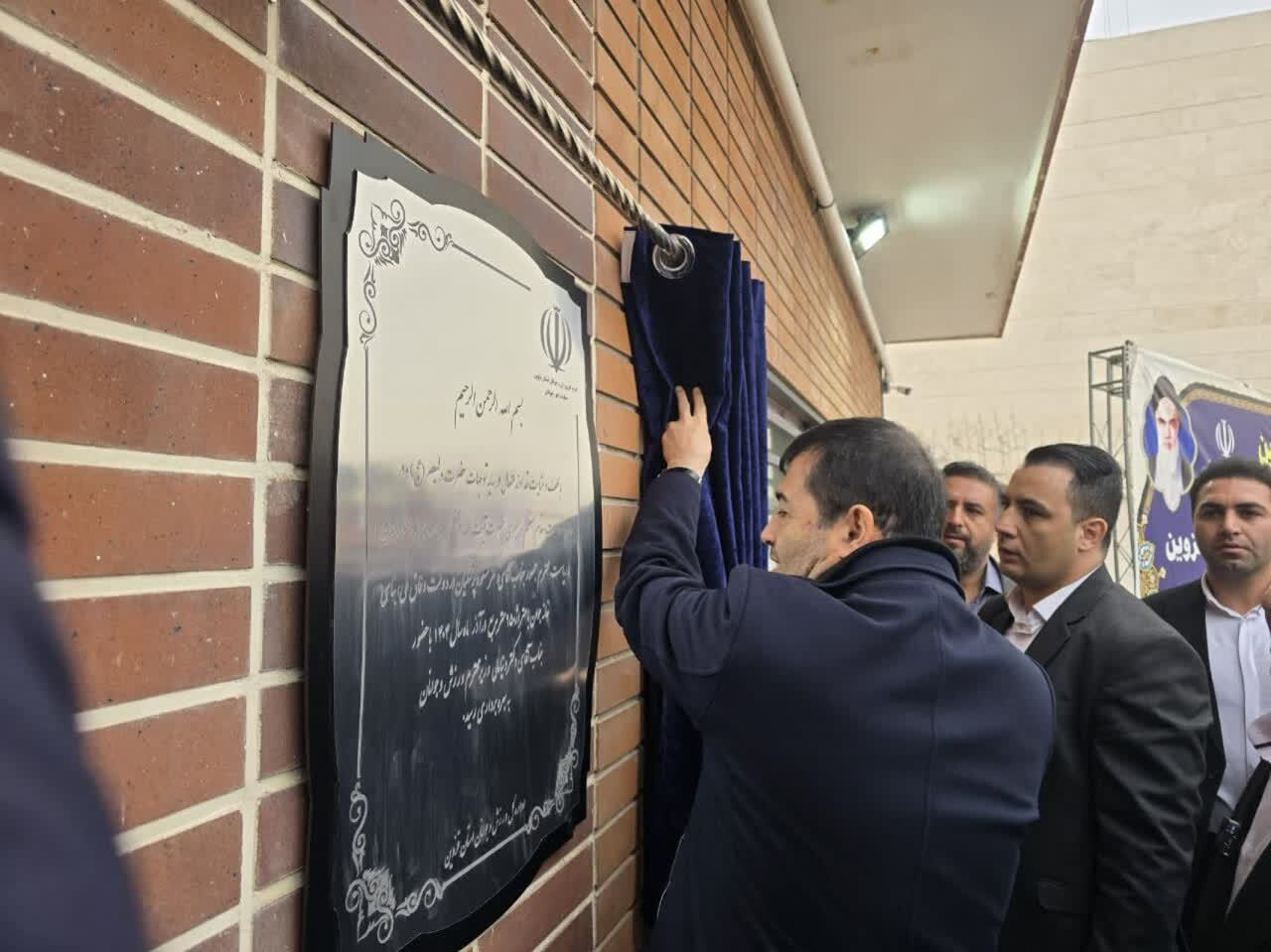 خانه جوان قزوین با حضور وزیر ورزش و جوانان افتتاح شد خانه جوان قزوین با حضور وزیر ورزش و جوانان افتتاح شد