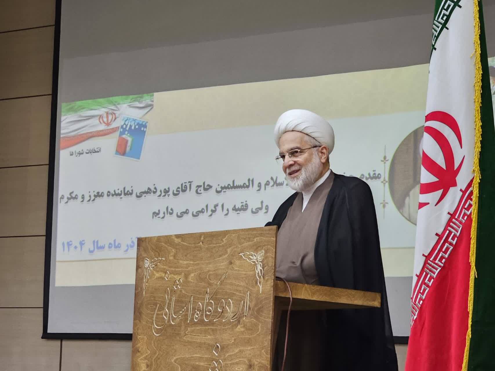 &nbsp;قوام نظام در گرو وسعت نظر و مشارکت گسترده/ انصاف، شرط اصلی تأیید صلاحیت داوطلبان است