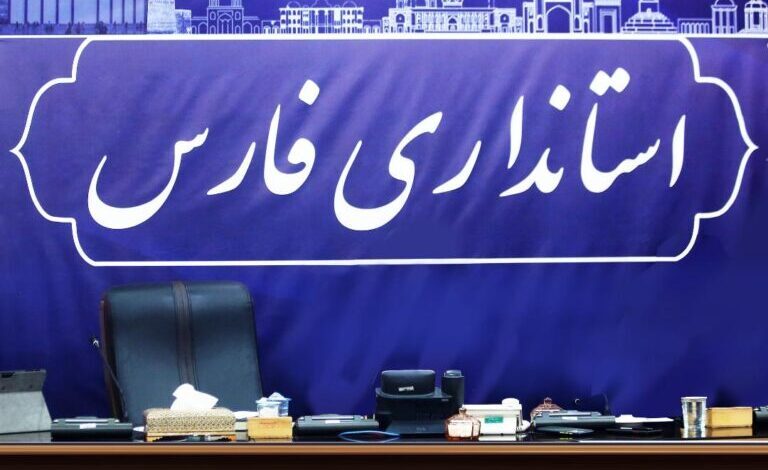 «استانداری با ترمزِ دستِ بالا؛ شعار وفاق و واقعیت سردرگم «استانداری با ترمزِ دستِ بالا؛ شعار وفاق و واقعیت سردرگم