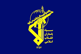 دستگیری ۳ مرتبط با موساد توسط پاسداران گمنام سپاه کرمانشاه دستگیری ۳ مرتبط با موساد توسط پاسداران گمنام سپاه کرمانشاه