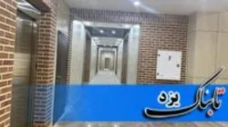 تکمیل خوابگاه دانشجویی خیر ساز پردیس در مهریز
