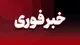 حمله دشمن به جزیره هنگام ۷ نفر زخمی بر جای گذاشت