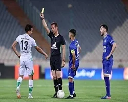 ذوب آهن به پرداخت جریمه نقدی محکوم شد