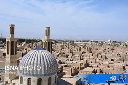 بازار ملک اردکان تحت کنترل و نظارت است/ غفلت 7 ساله از فرصت جهانی شدن قالی اردکان