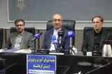 مهر فصل پویایی، تحرک و شروع دوباره است