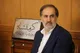 چراغ سبز وزارت فرهنگ به هنر کرمانشاه