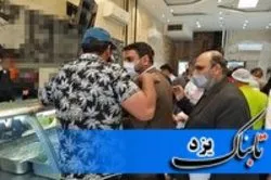 نظارت و بازرسی بازار مرغ توسط تعزیرات حکومتی یزد